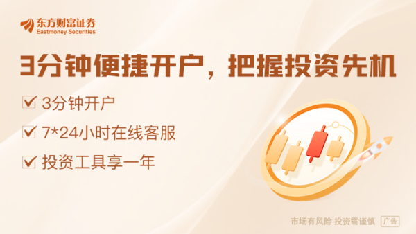 股票配资查询网 特朗普突然宣布！将取消哈佛大学的免税地位